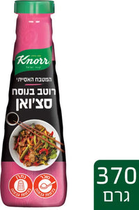 Knorr Szechuan Sauce