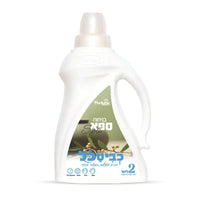 Kviskol BIO Spa Scent (2L)