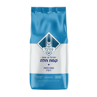 Stybel Challah Flour (35oz)