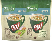 Knorr Vegetables Instant Soup 2x1oz