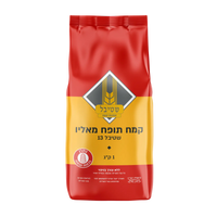 Stybel - Self Rising Flour (35.2oz)