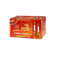 Shabbat Candles (36 Candles)