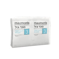 Maimon's Vanilla Sugar 10pc