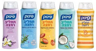 Bath & Body