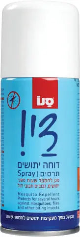 Sano - Mosquito Roll-On 5.9oz kosher R Us