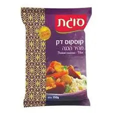 Sugat Thin Couscous 350g kosherrus
