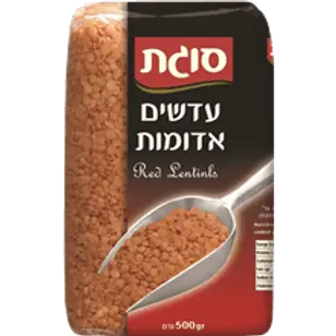 Sugat Red Lentils 500 gr Sugat