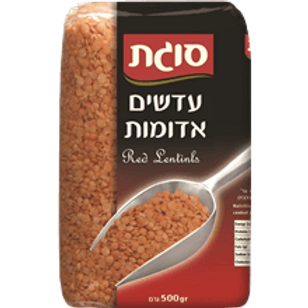 Sugat Red Lentils 500 gr