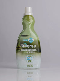 Kviskol Floor Liquid Spa 1L