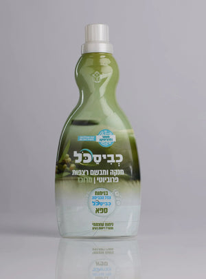 Kviskol Floor Liquid Spa 1L