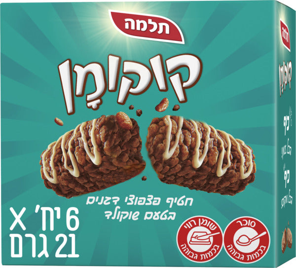 Telma Cocoman Chocolate Cereal Snack (4.50z)
