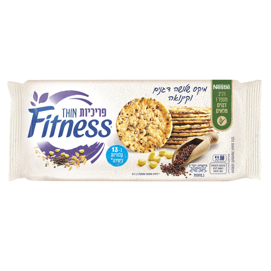 Fitness Mix Grains and Quinoa 80g
