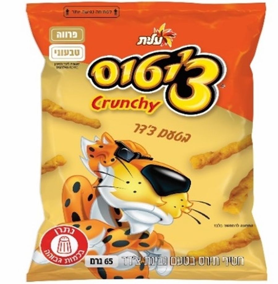 Elite Cheetos Crunchy Cheddar Cheese Snack (Parve) 65gr