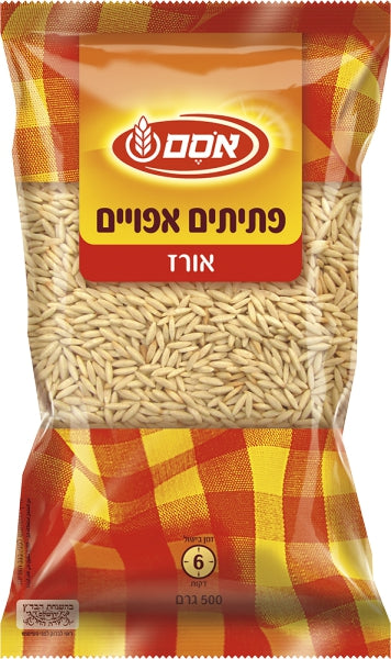 Osem Toasted Pasta Rice