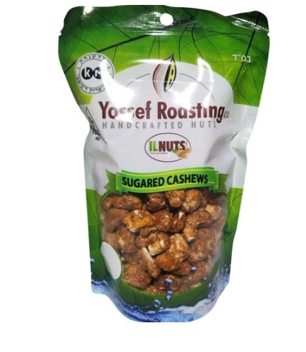 Nuts - Sugared Cashews