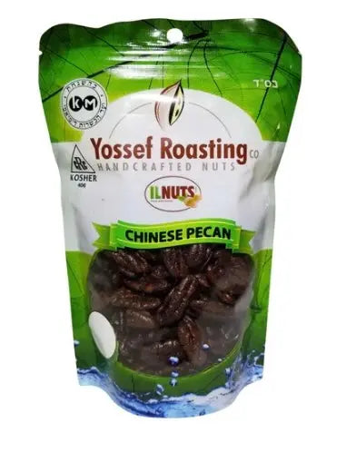 Nuts - Chinese Pecan kosher R Us