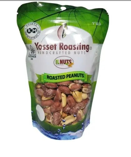 Nuts - Roasted Peanuts kosher R Us