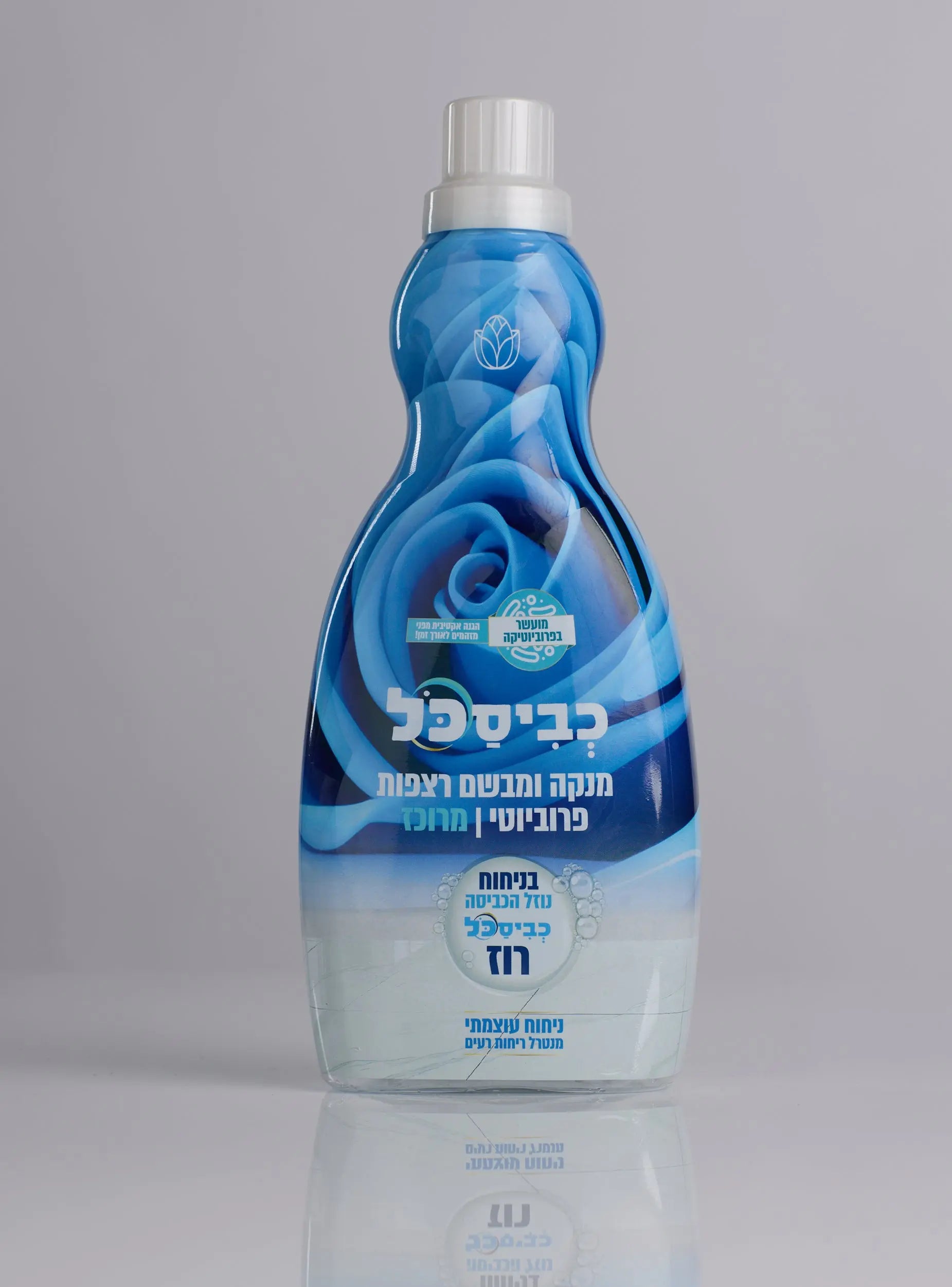Kviskol Floor Liquid Rose 1L kosher R Us