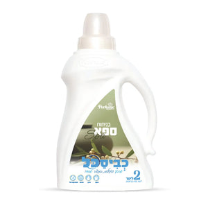 Kviskol BIO Spa Scent (2L)