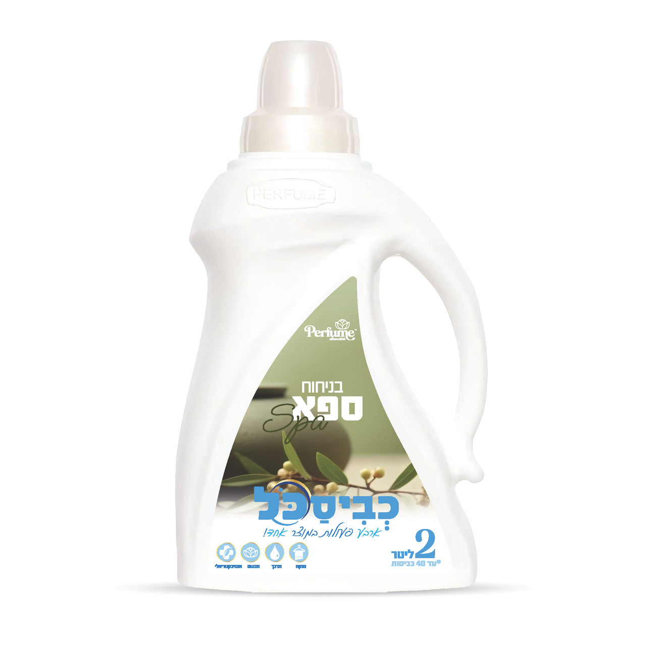 Kviscal BIO Spa Scent (2L)