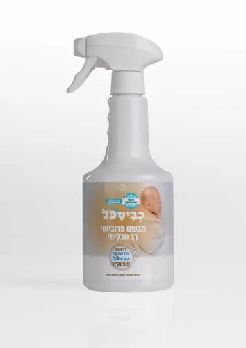 Kviskol Fragrance Soft Care 750ML kosher R Us