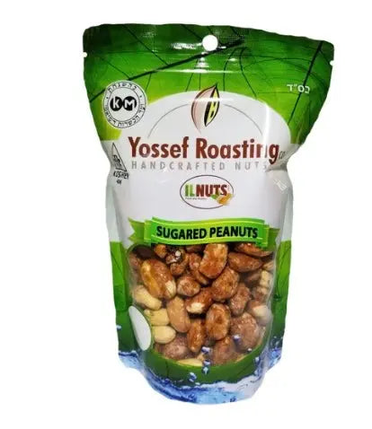 Nuts - Sugared Peanuts kosher R Us