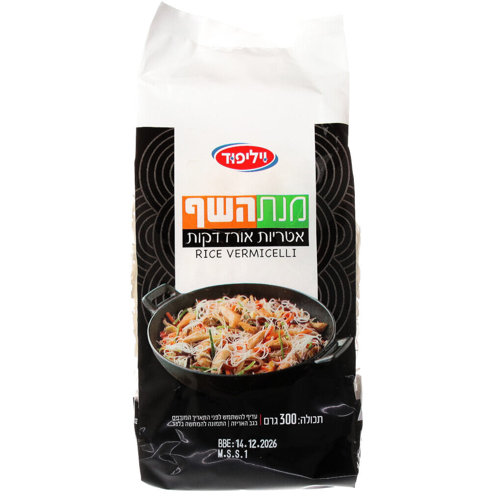 Willi Food - Rice Noodles 300g