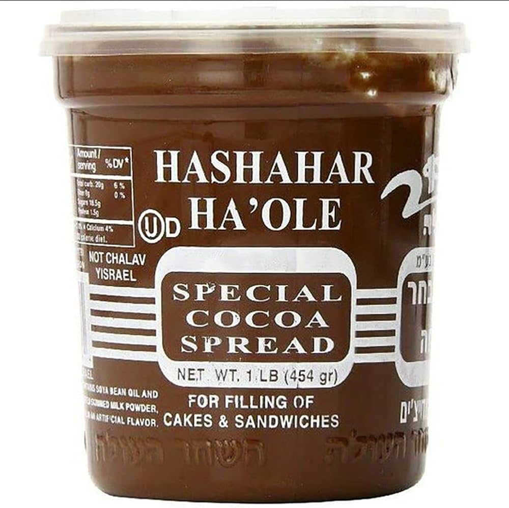 Galil Hashachar Chocolate Spread 454gr