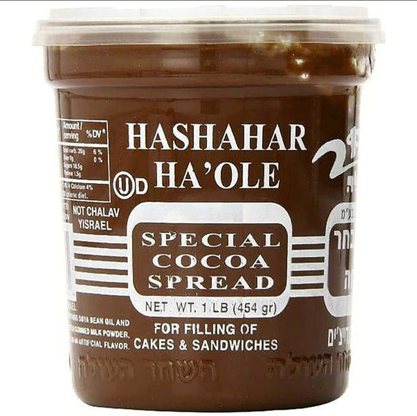 Galil Hashachar Chocolate Spread 454gr