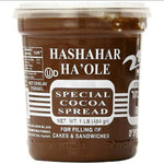 Galil Hashachar Chocolate Spread 454gr