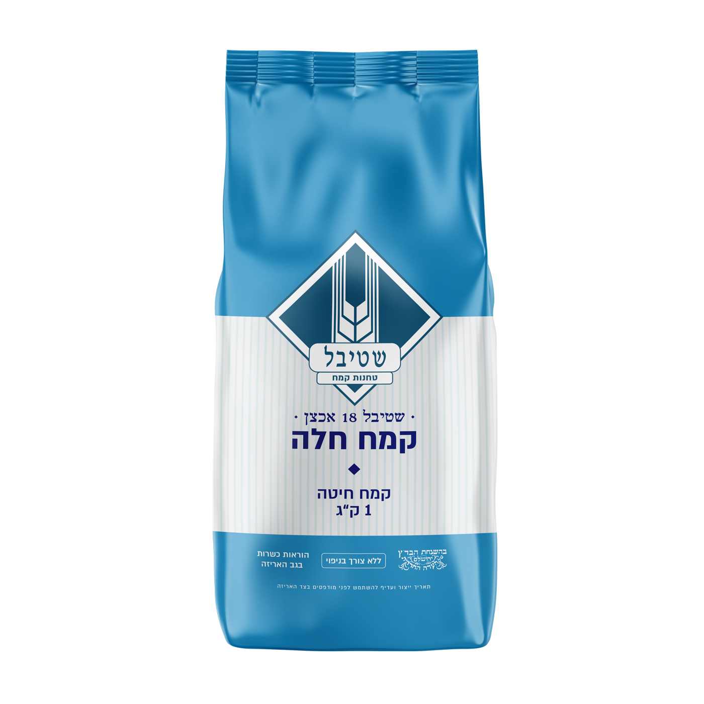 Stybel Challah Flour (35oz)