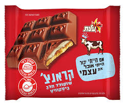 Elite - Crunch Bar Milk Chocolate Biscuit (3.5oz)