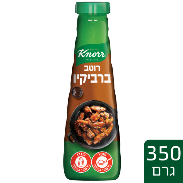 Knorr Barbecue Sauce