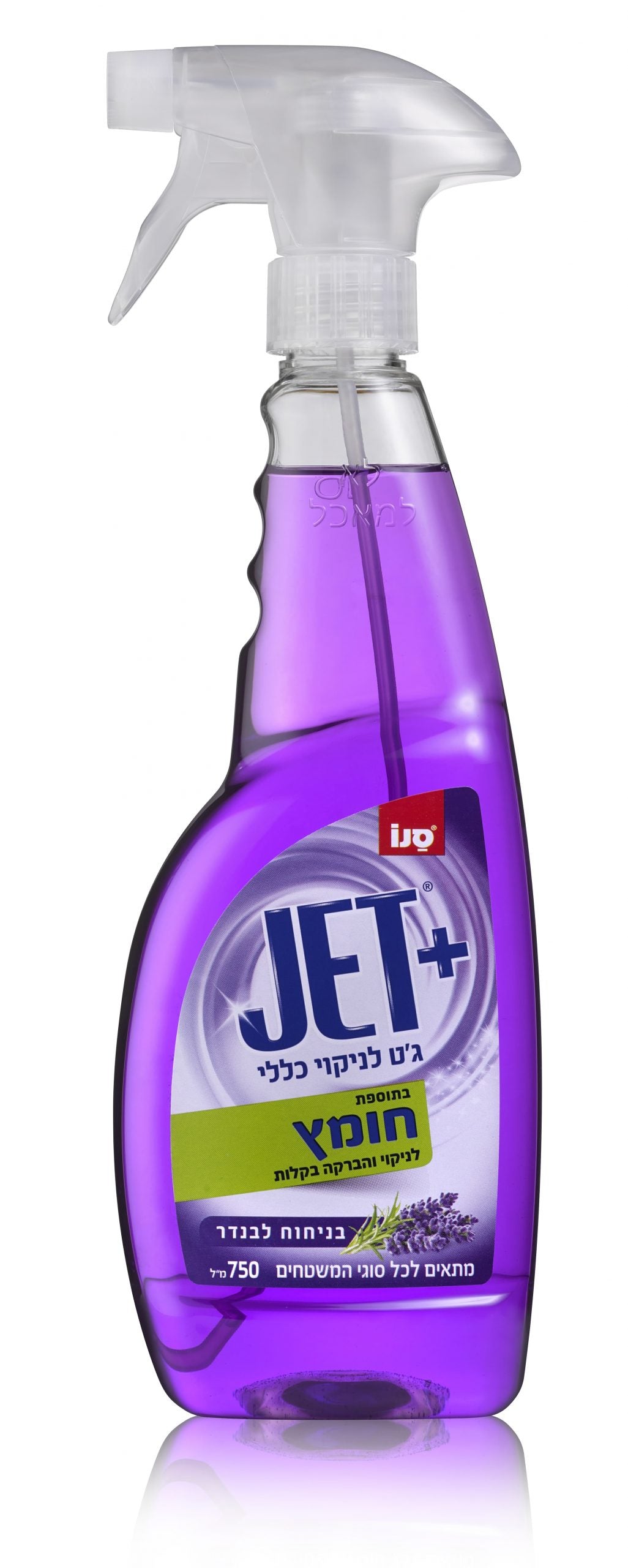 Sano Jet Cleaning Gel With Vinegar 750ml