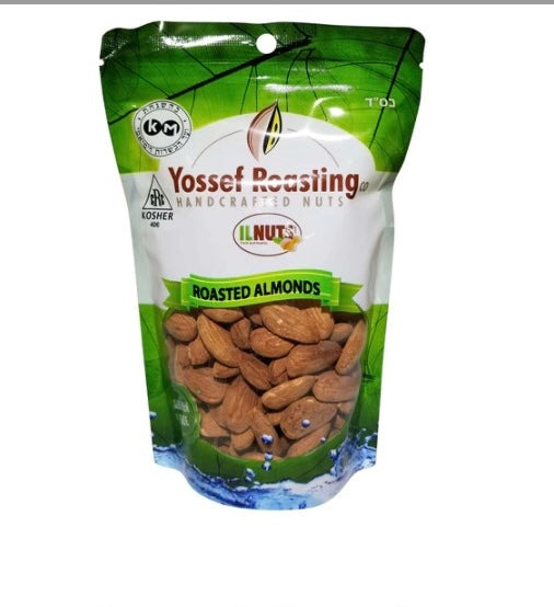 Nuts - Roasted Alimonds