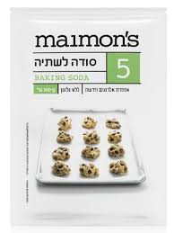 Maimon's - Baking Soda (3.5oz)
