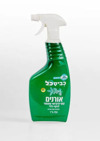 Kviskol Pine Probiotic Foam 750ML