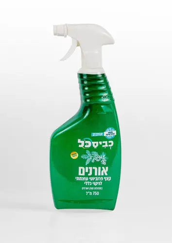 Kviskol Pine Probiotic Foam 750ML