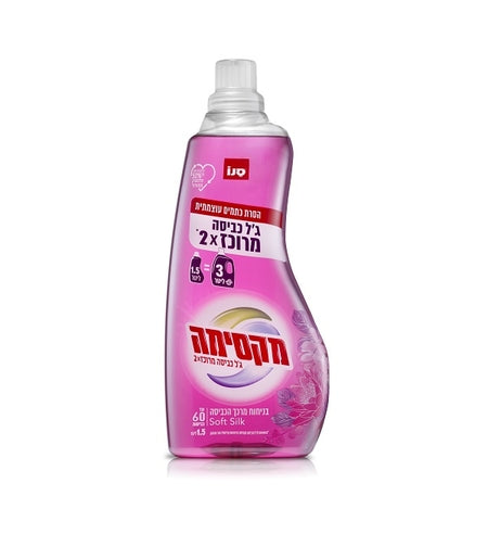 Sano- Concentrated Laundry Gal Soft Silk 1.5L