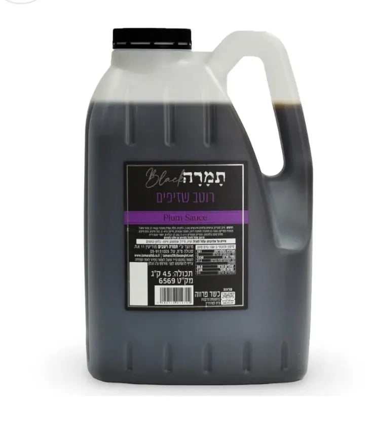 Plums Sauce 4.5KG kosher R Us
