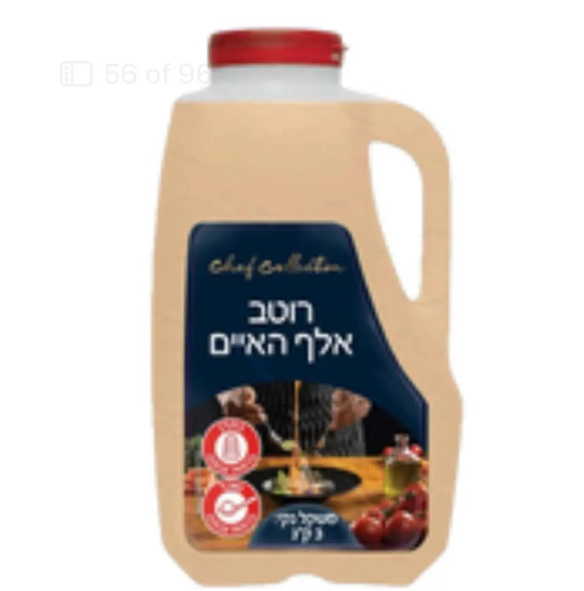 Chef Collections Thousand Island Dressing 3L kosher R Us