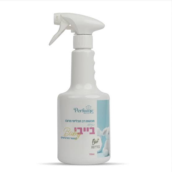 Kviscal Clothes Perfume Baby (750ml)