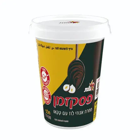 Elite Pesek Zman Chocolate Spread (17.6oz) kosher R Us