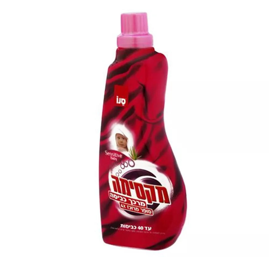 Sano- Maxima Concentrated Softener - Sensitive 1L