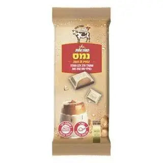 Elite Milk & White Chocolate Bar with Creamy Coffee Filling kosher R Us
