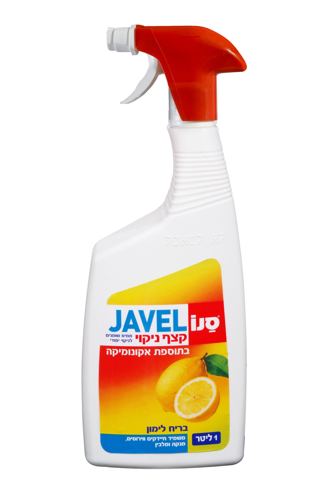 Sano Javel- Trigger Lemon 1L