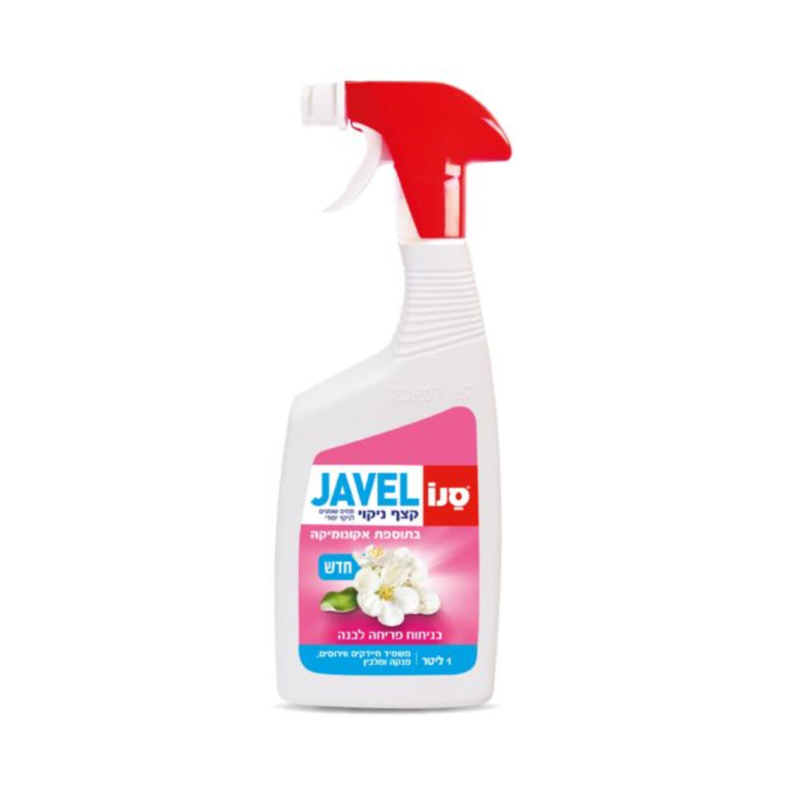 Sano - Javel Trigger White Bloom Foam 1L