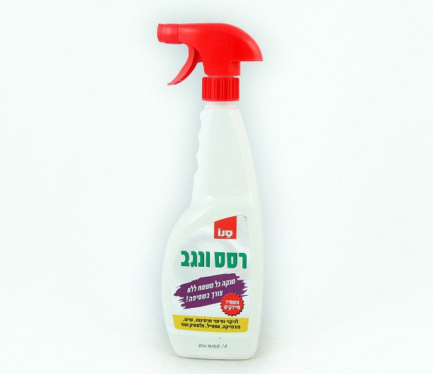 Sano - Cleaning Spray 750ml