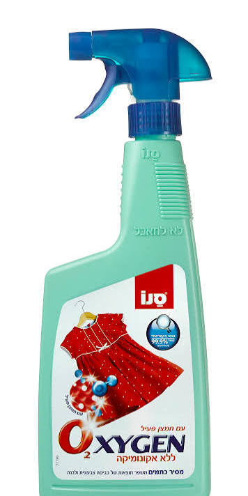 Sano - Oxigen Stain Remover Spray 750ml