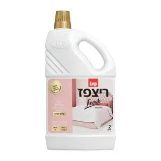 Sano - Ritzpaz Floor Cleaning Shampoo Pampering Hotel 2L